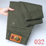 激安ブランドジーンズコピー 